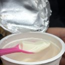 재미슨약국 이미지