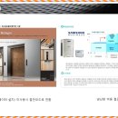 송화타운 이미지