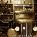 변호사김인철법률사무소 네이버블로그