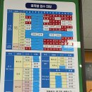 관저중로-10 이미지