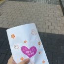 부숭어서빠상