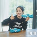 미즈노가 이미지