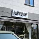 Heyday | 여수 죽림 브런치 카페 ‘HEYDAY’ 솔직 후기! 🥗🍝 (샐러드, 로제파스타 JMT)