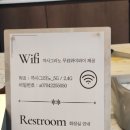 그라노커피 - 동구 안심로90길 29 | 건대 카페 까사그라노커피 오렌지 착즙주스, 당근케익 먹은 후기