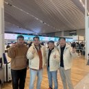 용인대 성민태권도 이미지