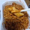 올떡볶이 | 대전 떡볶이 맛집 바로그집｜대전 올 때마다 먹는 분식집, 라볶이까지 완벽했던 후기