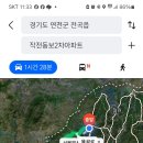 전곡-4 이미지