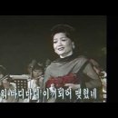 비목 / 메조소프라노 김청자 이미지