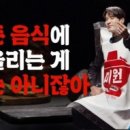명성기업사
