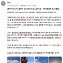 시크릿타운 주식회사 | 호주 퍼스 여행 일정 추천 :: 로트네스트 쿼카 섬 페리 / 피나클스 사막 / 핑크호수 투어