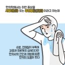 우리들한의원 이미지