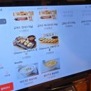 부산맛집불닭발효탕불닭 | 맛집, 고베규카츠 서면점 후기, 규카츠 치즈카츠 불닭크림볶음면