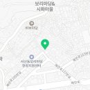 민어도슈퍼