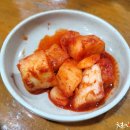 뜨끈이식당 이미지