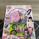 디럭스 | 유아 장난감 유모차 코코 디럭스 후기 : 고양이 침대로 변신?