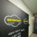 범 노래연습장 이미지