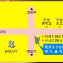 쉴브르 Daum카페