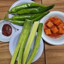 도로변(도림로 5) | 신길동 맛집] 걸쭉한 들깨 국물과 오이·특제고추장 조합! 원조호수삼계탕 도림로 본점 (주차/대기 팁)