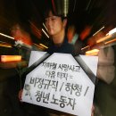 성보용역 이미지