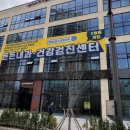 든든내과의원 네이버블로그