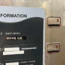 내돈내산 l 가양 리썸바디필라니스 강서 필라테스 솔직 후기