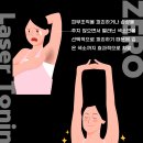 여름의원 이미지