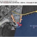 더퍼스트 오션 송도 이미지