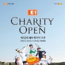 주식회사 투어클럽 이미지