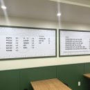 매일방앗간 이미지