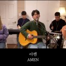 달빛마을 이미지