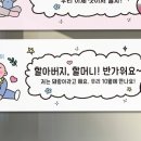 돼랑디자인