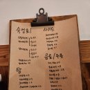 문씨네 | 행신동 숙성회 맛집 추천｜문씨네숙성회 후기 (벚꽃 풍경이 예쁜 횟집)