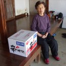 신송2리 이미지