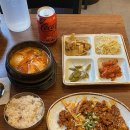 찌개가맛있는집 | 제육볶음 순두부찌개가 맛있는 교대역 맛집 제제집 교대점 솔직 후기