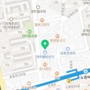 늘새봄재활의학과의원 이미지