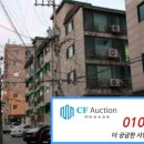 수리산로55번길 이미지