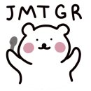오쯔테이블