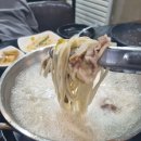 태능참숯화로구이 이미지