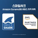 아마존게임전자 이미지