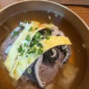 광천 세트장 앞 이미지