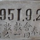 서귀포교회 이미지