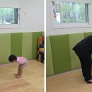 숲향기어린이집 네이버블로그