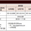 에이치에스사인