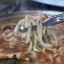 평택해물칼국수