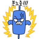 주)대성씨푸드 이미지