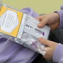 서울항동유치원 이미지