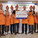 공헌농장 이미지