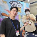 에브나게임즈 네이버블로그