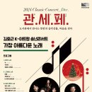 이석영뉴미디어도서관 1층 이미지