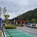 태성1리 이미지